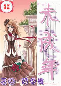 深入探索知识星球平台,尽在唐代为了保障节日运输做了什么?