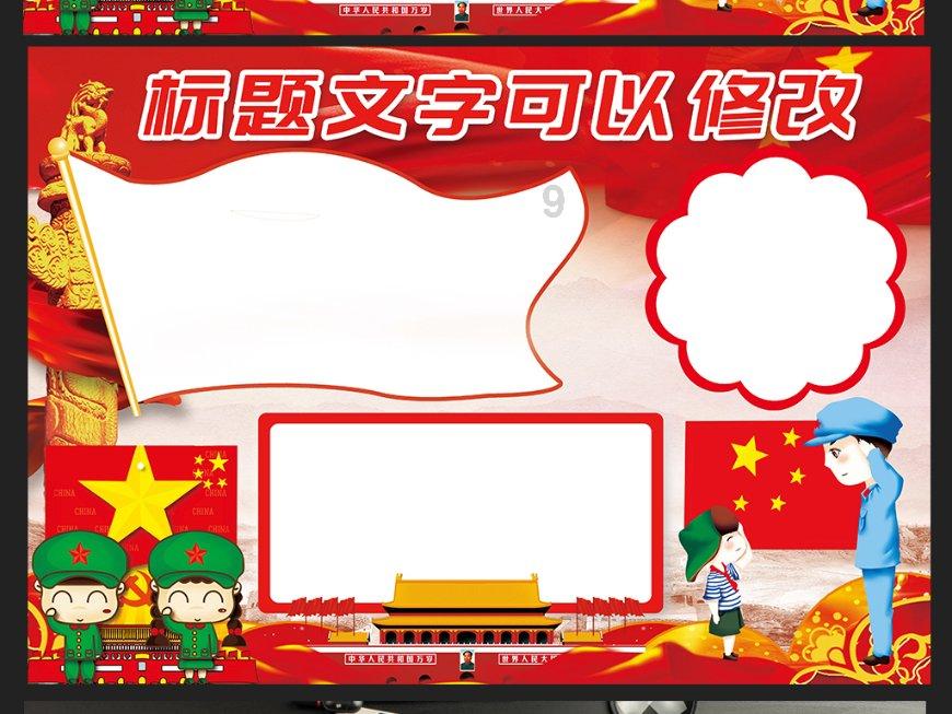 凌晨硬醒了怎么办呢！